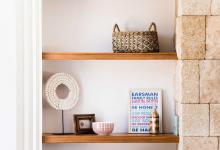 Modern Hampton Home Blackwood Veneer Shelves